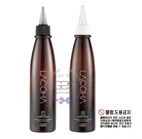 라코하 곡물 탄소 웨이브 펌 [300ml]